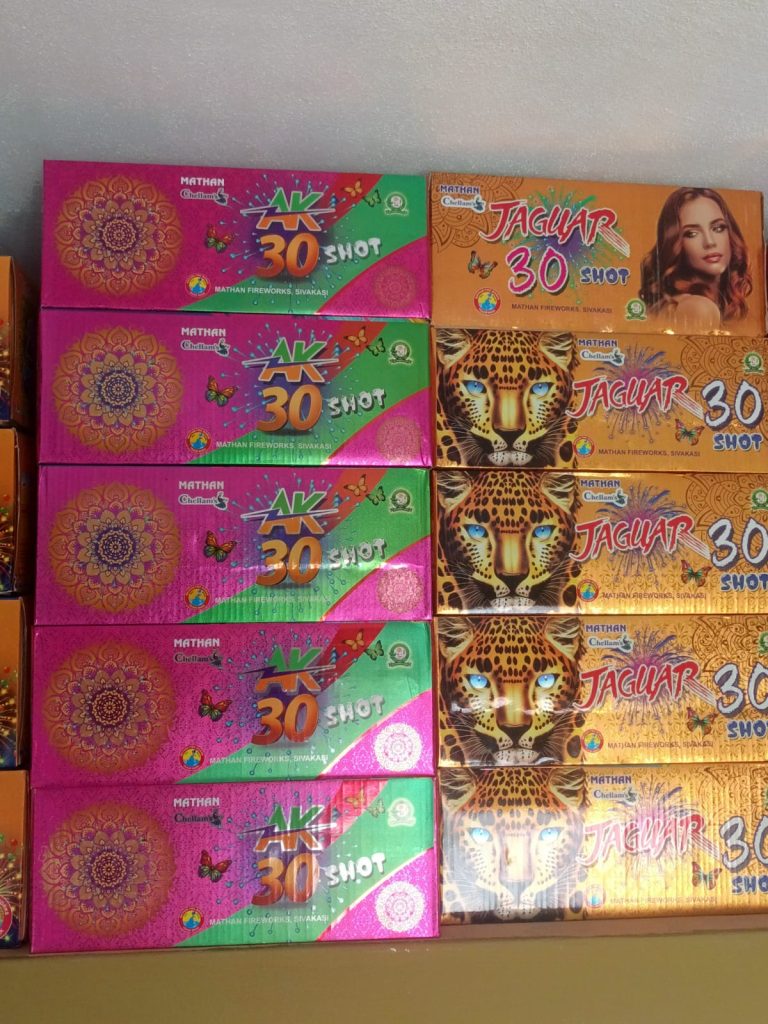 30 Shot Multi Colour