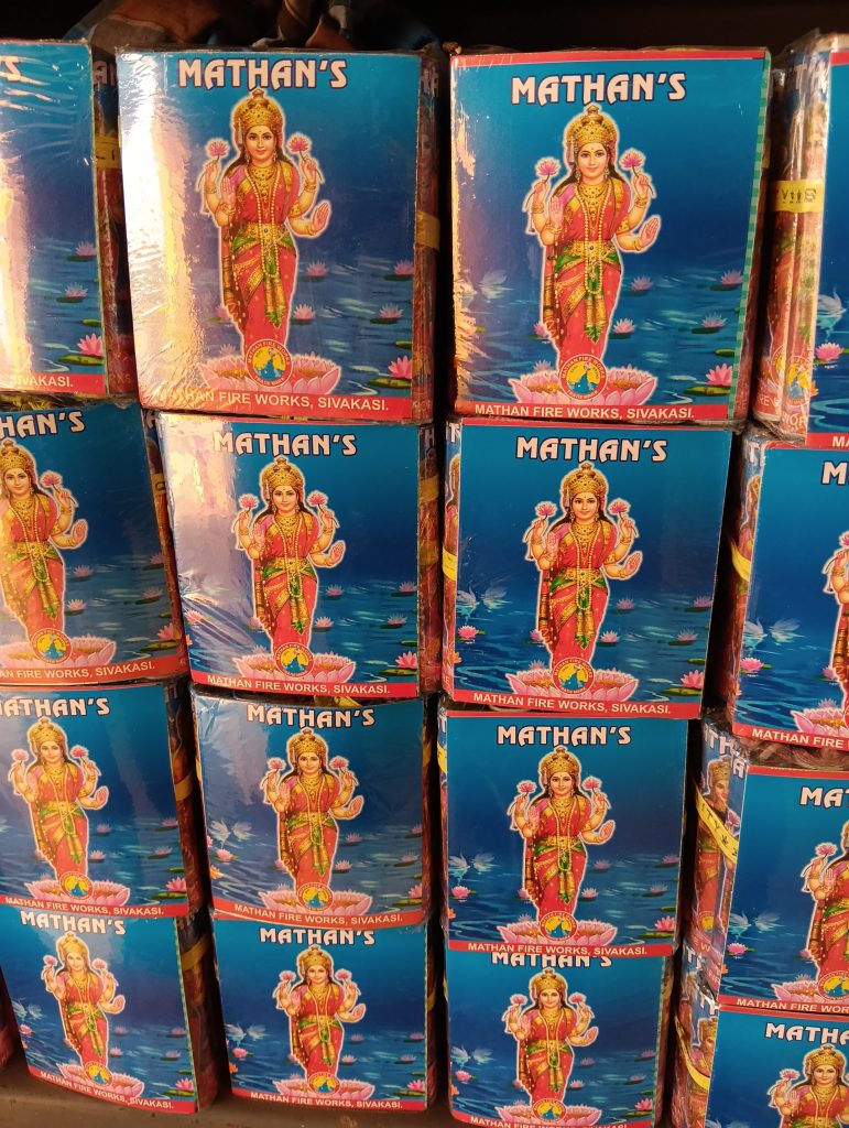 4' Lakshmi