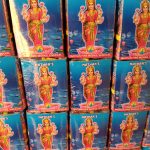 4' Delux Lakshmi