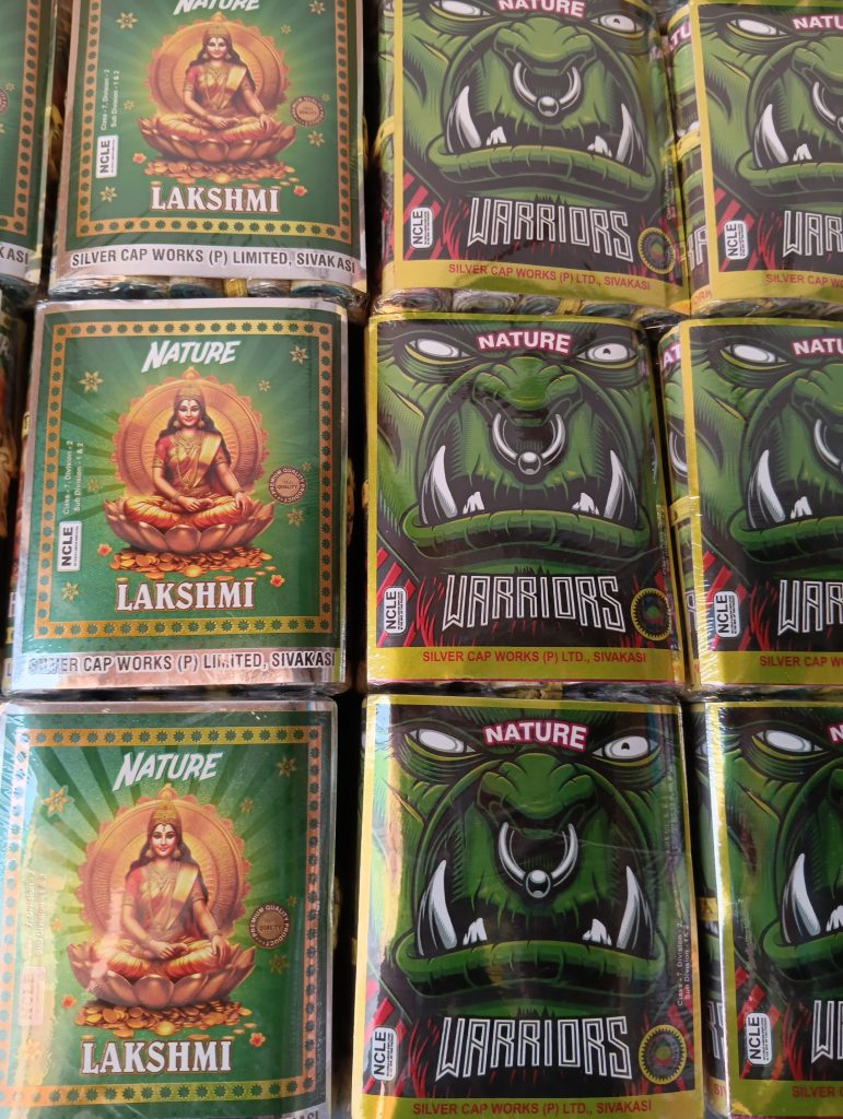 5” LAKSHMI / WARRIOR