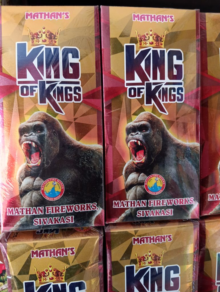 King Of King