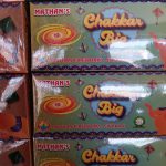 Ground Chakkar Big
