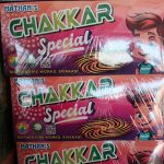 Ground Chakker Spl