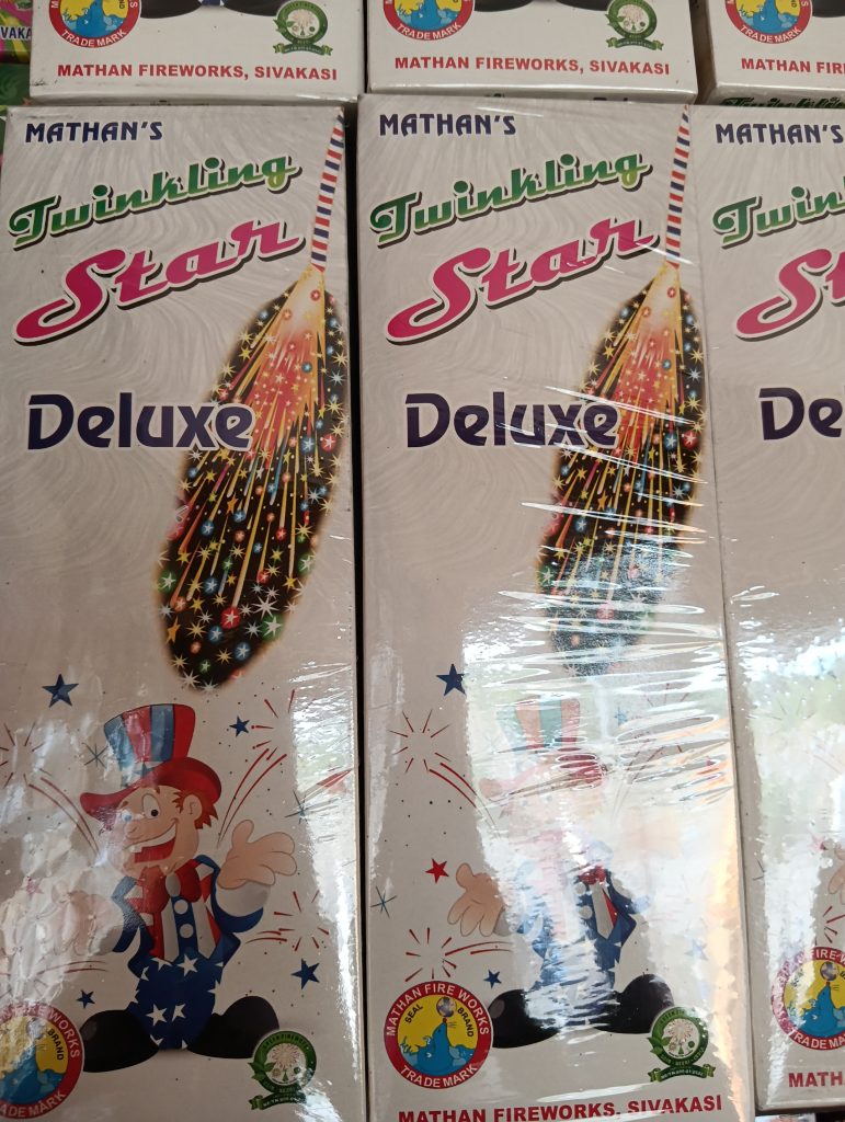 4' Twinkling Star
