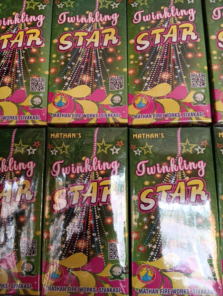 1 1/2' Twinkling Star