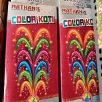 Colour Koti