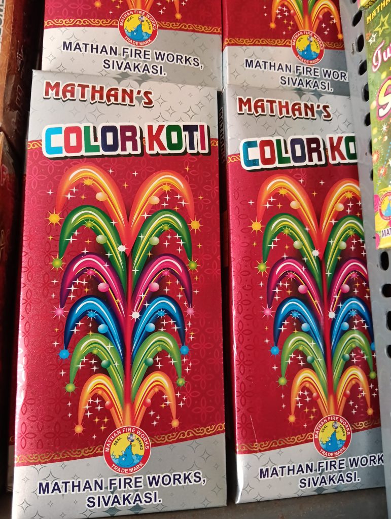 Colour Koti
