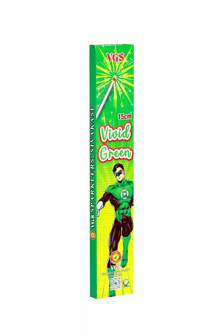 15CM Green