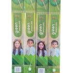 30CM Green