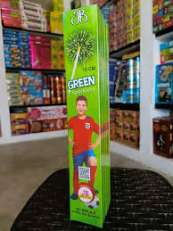 10CM Green