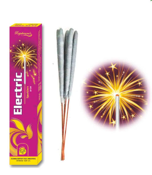 12CM Electric