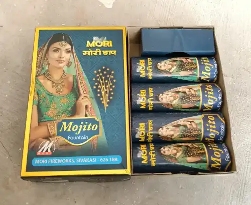 Mori Mojito