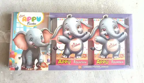 Appu Fountain