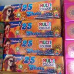 25 Shot Multi Colour