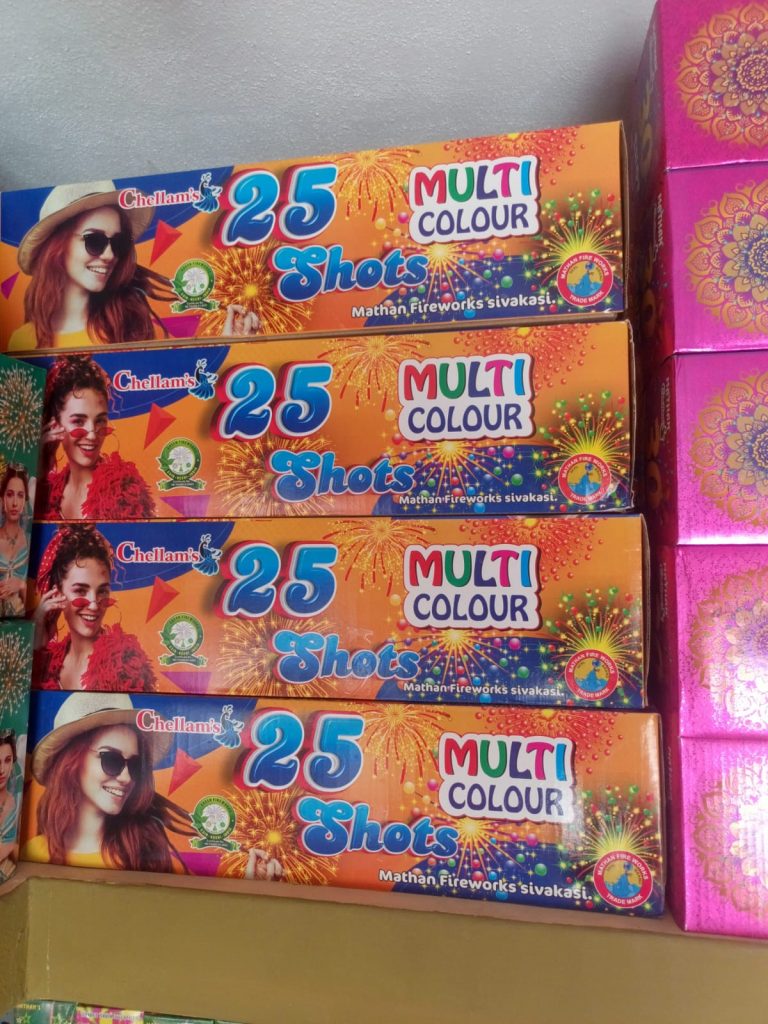 25 Shot Multi Colour
