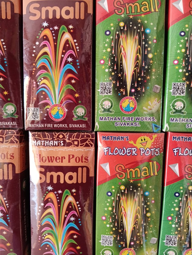 Flower Pots Small