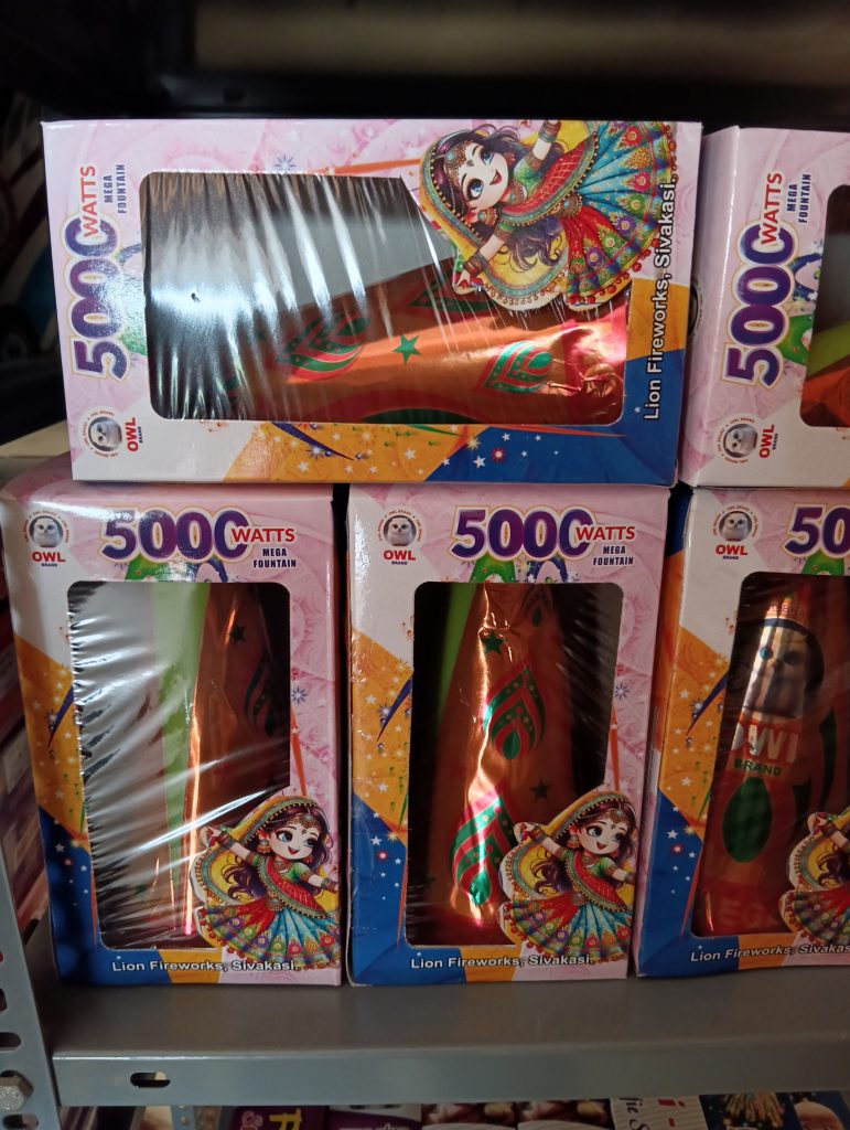 5000 WATS