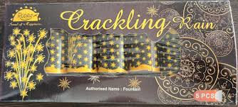 Crackling Rain