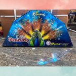 Peacock (Bada)
