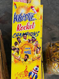 Whisling Rocket