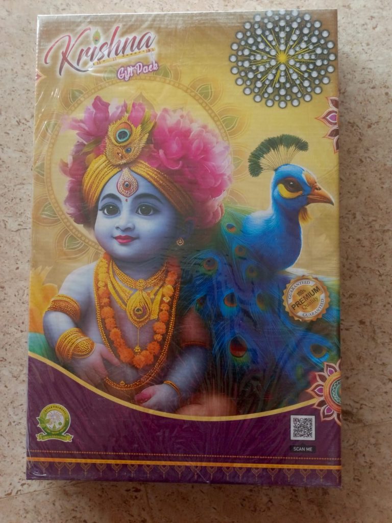 Krishna pack ( 36 items)